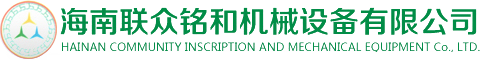 ݸ̩NO޹˾LOGO